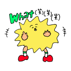 [LINEスタンプ] 太陽ネコ