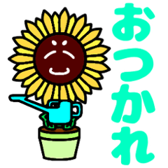 [LINEスタンプ] ヴァチーズ