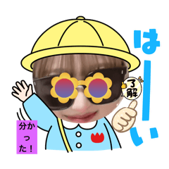 [LINEスタンプ] オリジナルグラサンLINEスタンプ、yamami