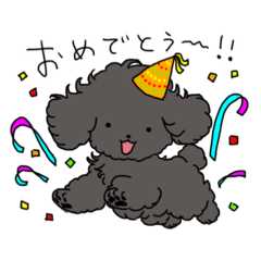 [LINEスタンプ] もこもこ黒トイプー冬