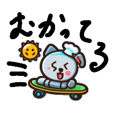 [LINEスタンプ] ロボットのような犬