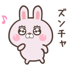 [LINEスタンプ] 動く！うさぎのラピピ