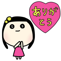 [LINEスタンプ] ●動く●ほんわか♡くみあわせ