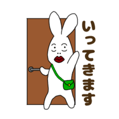 [LINEスタンプ] ピラのスタンプ第四弾