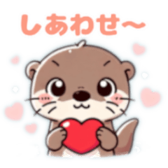 [LINEスタンプ] かわいいカワウソ題5段