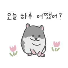 [LINEスタンプ] ハングル ゆるハムスターの韓国語ひとこと