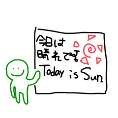 [LINEスタンプ] けっこうつかえるにゃん