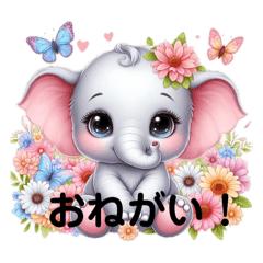 [LINEスタンプ] パステルカラーのふんわり優しいゾウさん