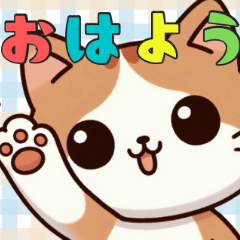 [LINEスタンプ] 絵面の強い猫