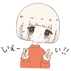 [LINEスタンプ] とろろちゃんとお友だちの画像（メイン）