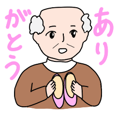 [LINEスタンプ] はみだすえほんのなかまたち