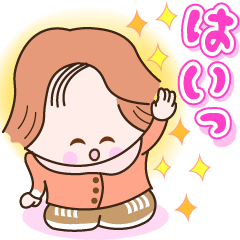 [LINEスタンプ] ☆元気で明るい日常のスタンプ☆