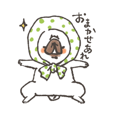 [LINEスタンプ] Kyosshiiiさん家のおパグのこんぶ