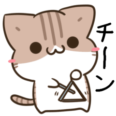 [LINEスタンプ] 動く！毎日五月病な犬とねこたち10