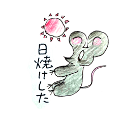 [LINEスタンプ] ネズミとカラスと細菌と柴犬のスタンプ