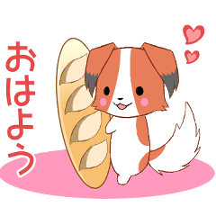 [LINEスタンプ] ちびコイケル4【待ち合わせ】