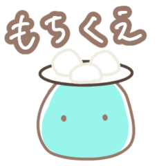 [LINEスタンプ] もちた(団子)