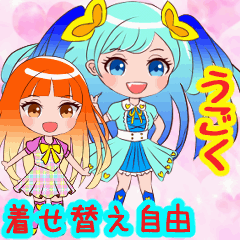 [LINEスタンプ] ⭐ファッション❤️着せ替え12 動く✨