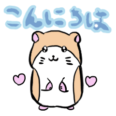 [LINEスタンプ] ミニマルタータ