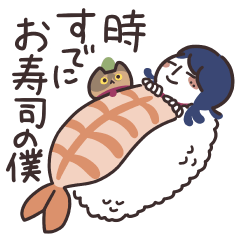 [LINEスタンプ] 「君推し」歌詞スタンプ