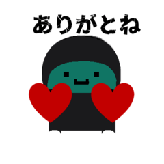 [LINEスタンプ] ゾンビっぽい奴01