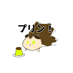 [LINEスタンプ] はりまるスタンプ