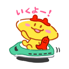 [LINEスタンプ] オムライスくん♪PART②