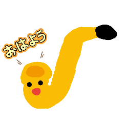 [LINEスタンプ] アルトサックス吹きの日常