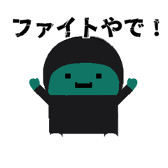 [LINEスタンプ] ゾンビっぽい奴1