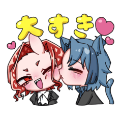 [LINEスタンプ] うなもの