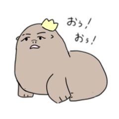 [LINEスタンプ] とどなり〜