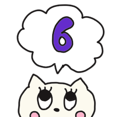 [LINEスタンプ] 可愛いねこたん6 吹き出し