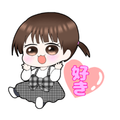 [LINEスタンプ] ちいちゃん成長記録・2周年記念