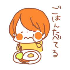 [LINEスタンプ] 日常の主人格！！