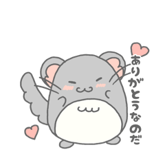 [LINEスタンプ] ちんちらなのだ(第1弾！)