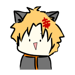 [LINEスタンプ] 神条 幸村変顔スタンプ