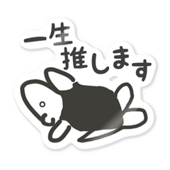 [LINEスタンプ] 推し活ミナミコアリクイ（強火ガチ勢）2