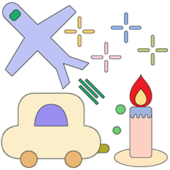 [LINEスタンプ] 旅のときめき(アニメーション) 2