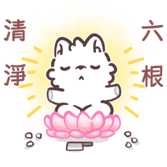 [LINEスタンプ] 鶏の白い狼のかわいいやりとり買い物