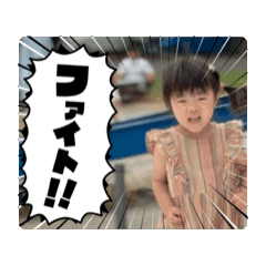 [LINEスタンプ] satosato_2411