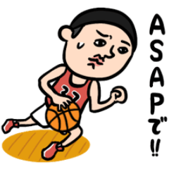 [LINEスタンプ] バスケ男子 ビジネス系