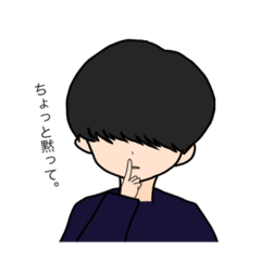 [LINEスタンプ] 前髪長めシリーズ2