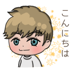 [LINEスタンプ] 秋服コーデ男子スタンプ