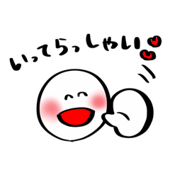 [LINEスタンプ] 何気なく使えるゆるいスタンプ