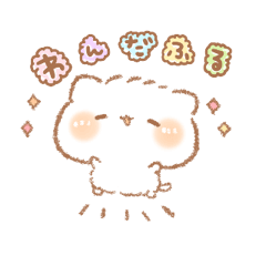 [LINEスタンプ] 動く♡ポメラニアンのポメち。