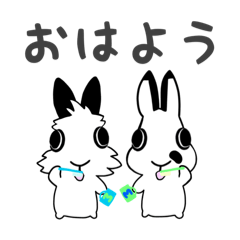 [LINEスタンプ] マグリットくんマリオットくん