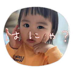 [LINEスタンプ] かあいいあおさん