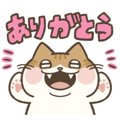 [LINEスタンプ] まんまるねこちゃんの日常スタンプ