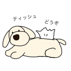 [LINEスタンプ] ティッシュケース犬 ポチ