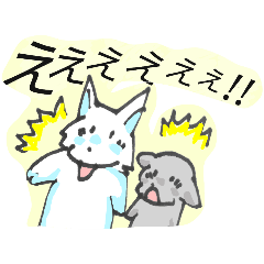 [LINEスタンプ] ごんたとらん。